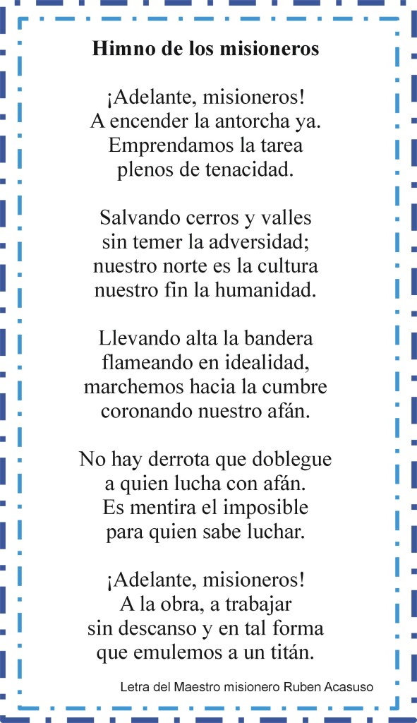 himno misionero